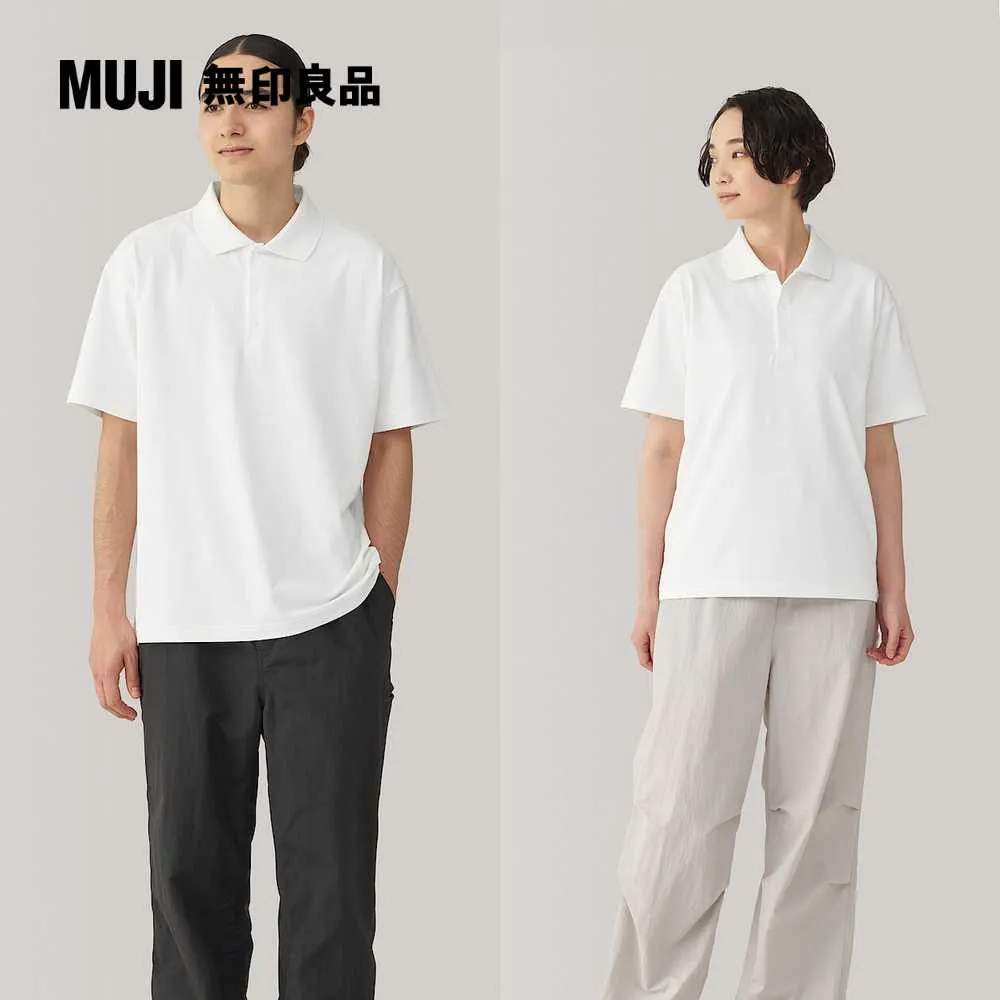 男抗UV聚酯纖維運動褲【MUJI 無印良品】 歷史價格詳細信息