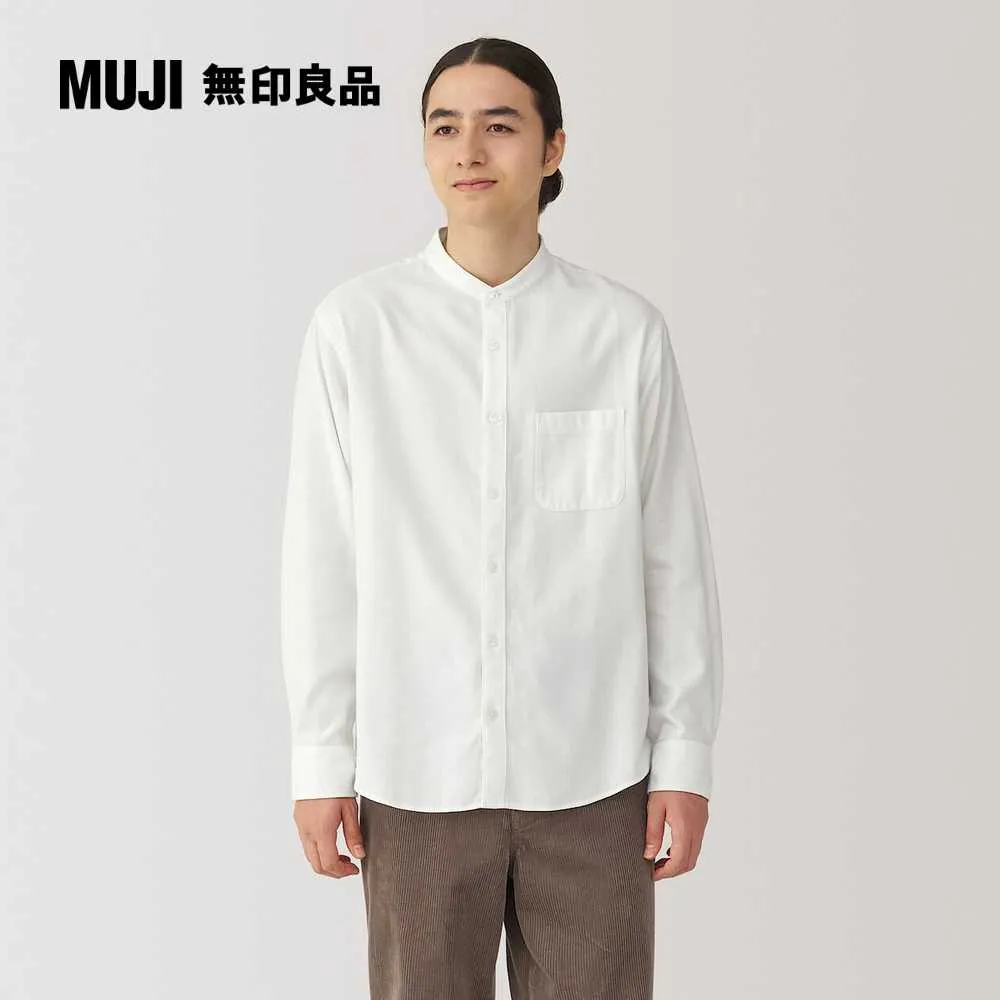 男雙面起毛法蘭絨長袖襯衫【MUJI 無印良品】 歷史價格詳細信息