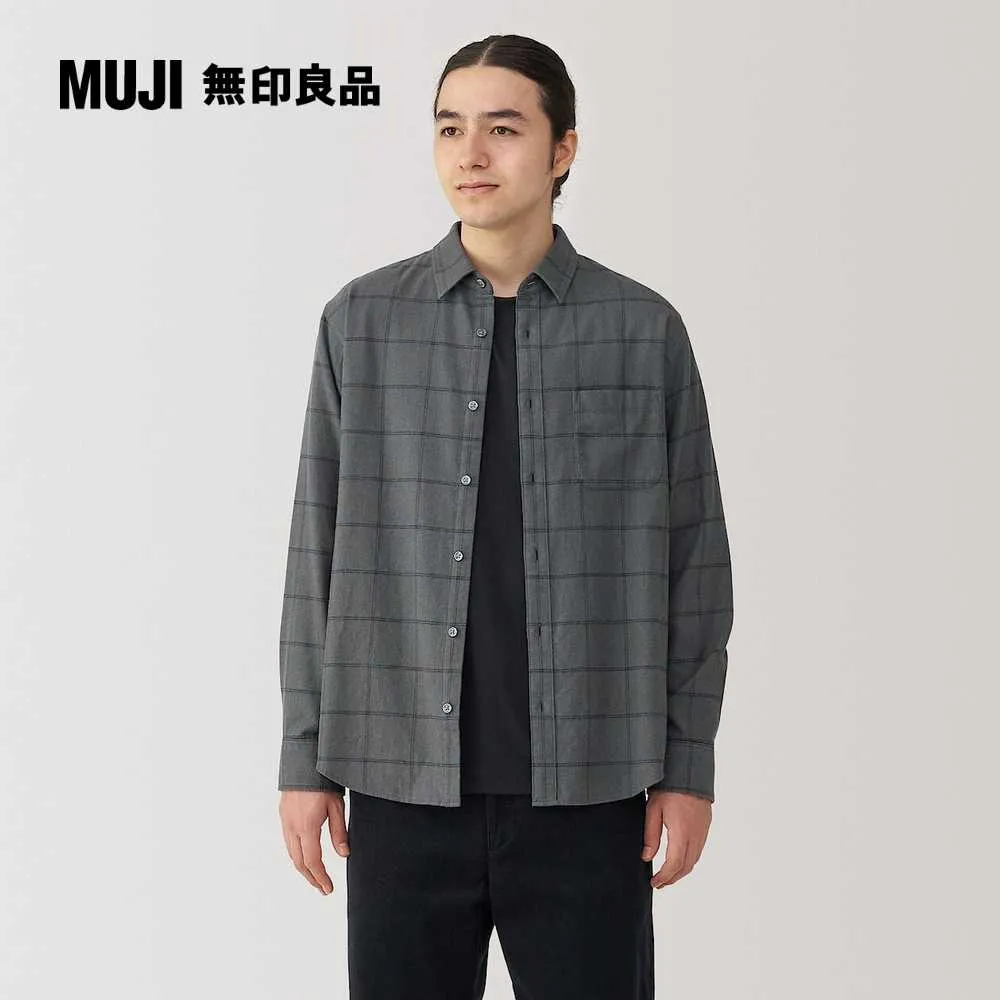 男雙面起毛法蘭絨長袖襯衫【MUJI 無印良品】 歷史價格詳細信息