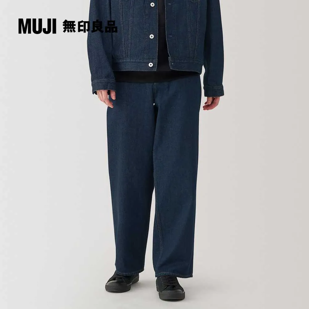 男吉貝木棉混丹寧寬版褲 歷史價格詳細信息