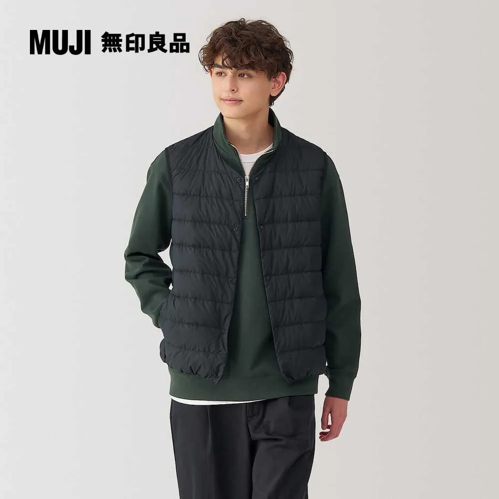 男輕量羽絨抗靜電內裏立領背心【MUJI 無印良品】 歷史價格詳細信息