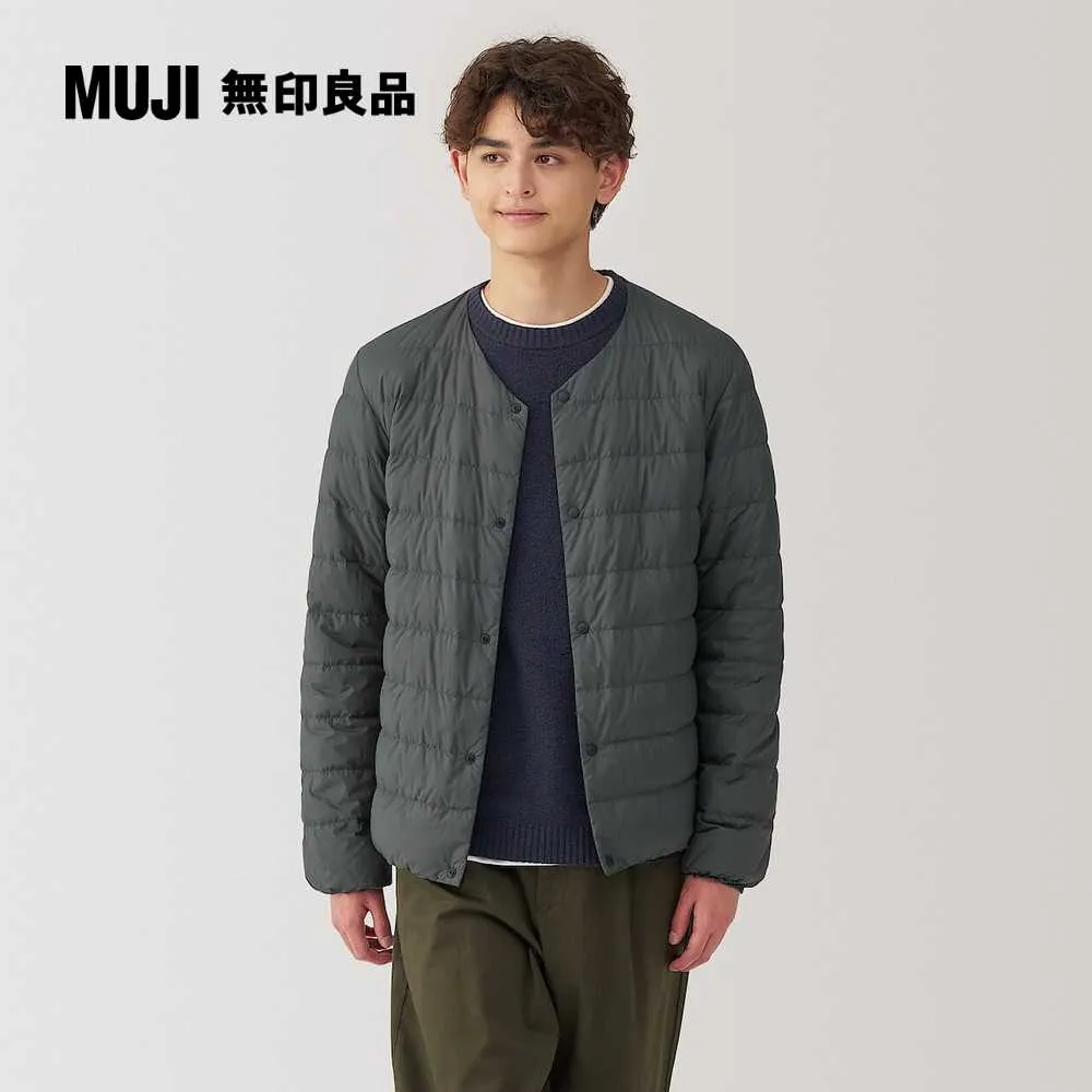 男輕量羽絨抗靜電內裏立領背心【MUJI 無印良品】 歷史價格詳細信息