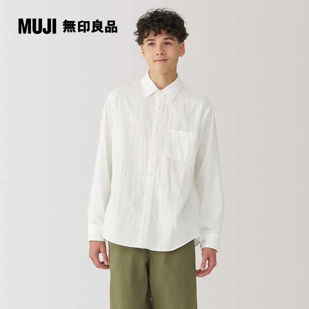 木棉股紗布魚鱗洗碗巾 高端不沾油 不掉毛吸水擦桌抹布家務百潔布~特價 歷史價格詳細信息