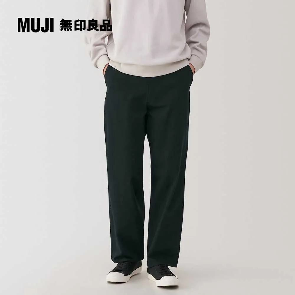 男吉貝木棉混丹寧寬版褲 歷史價格詳細信息
