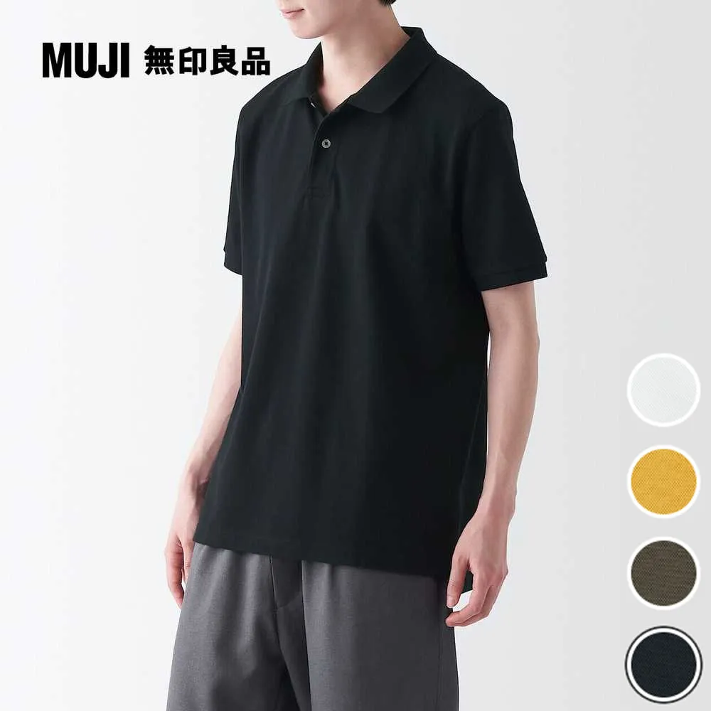 鹿野良品男士同志男男同性戀年輕情趣冰絲內褲男三角超薄低腰夏季無痕男性感三角輕透夜店U凸運動性感提臀健美內褲 歷史價格詳細信息