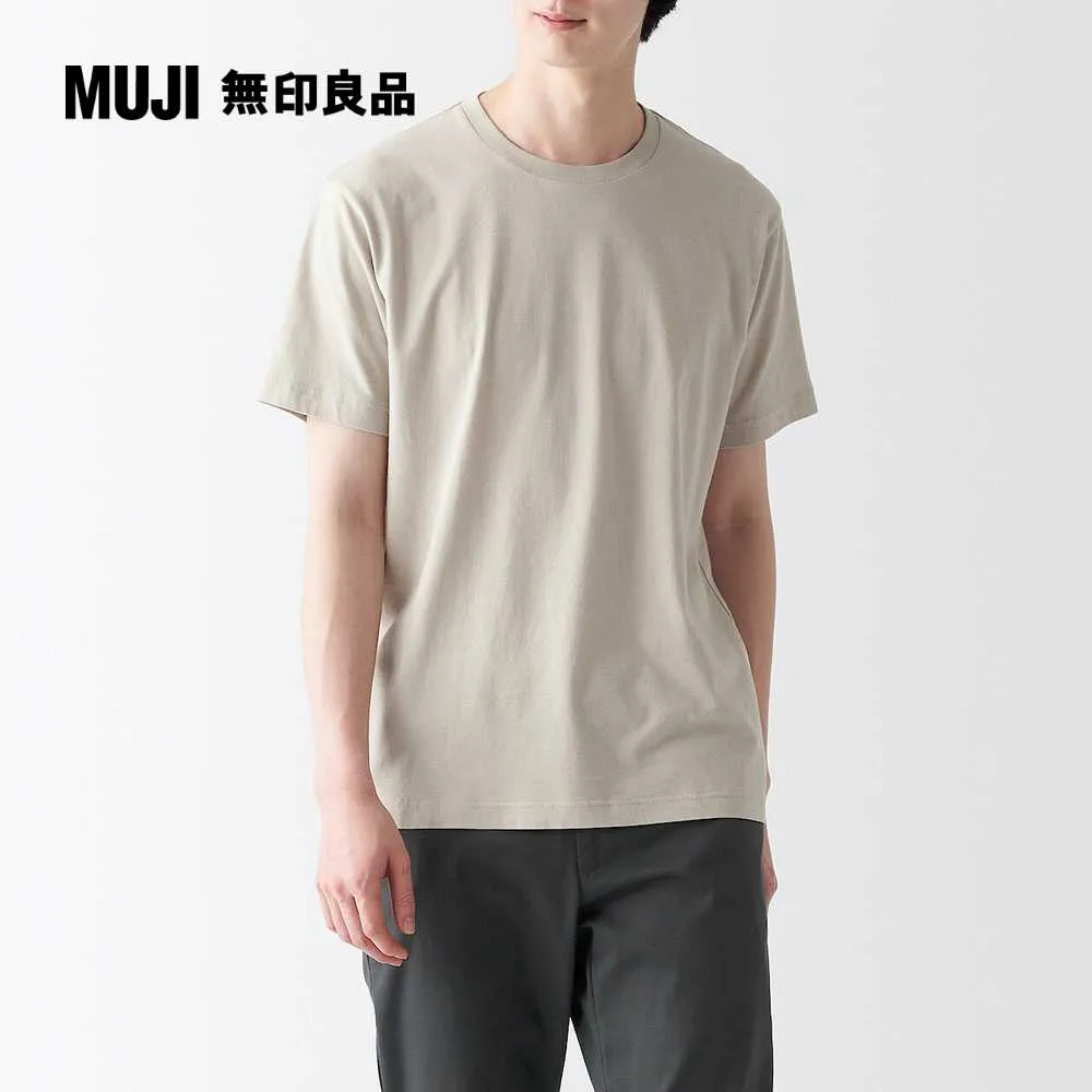 男有機棉水洗鹿子織短袖POLO衫【MUJI 無印良品】 歷史價格詳細信息