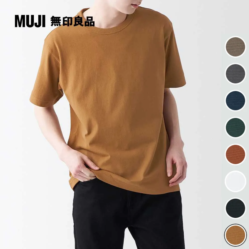 男有機棉水洗鹿子織短袖POLO衫【MUJI 無印良品】 歷史價格詳細信息