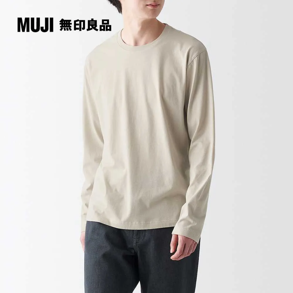 男有機棉水洗鹿子織短袖POLO衫【MUJI 無印良品】 歷史價格詳細信息