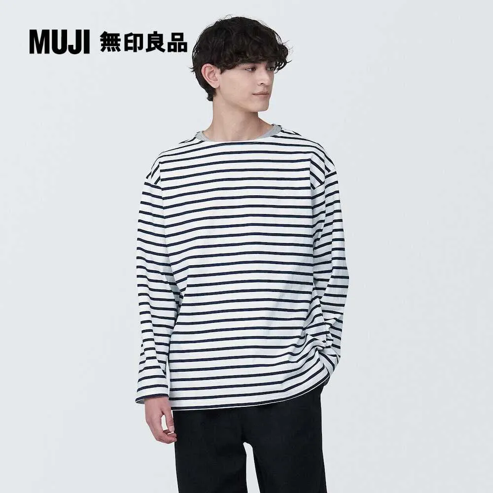 男有機棉水洗粗織船領九分袖T恤【MUJI 無印良品】 歷史價格詳細信息
