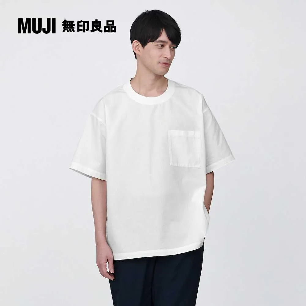 男棉混涼感寬版短袖T恤【MUJI 無印良品】 歷史價格詳細信息
