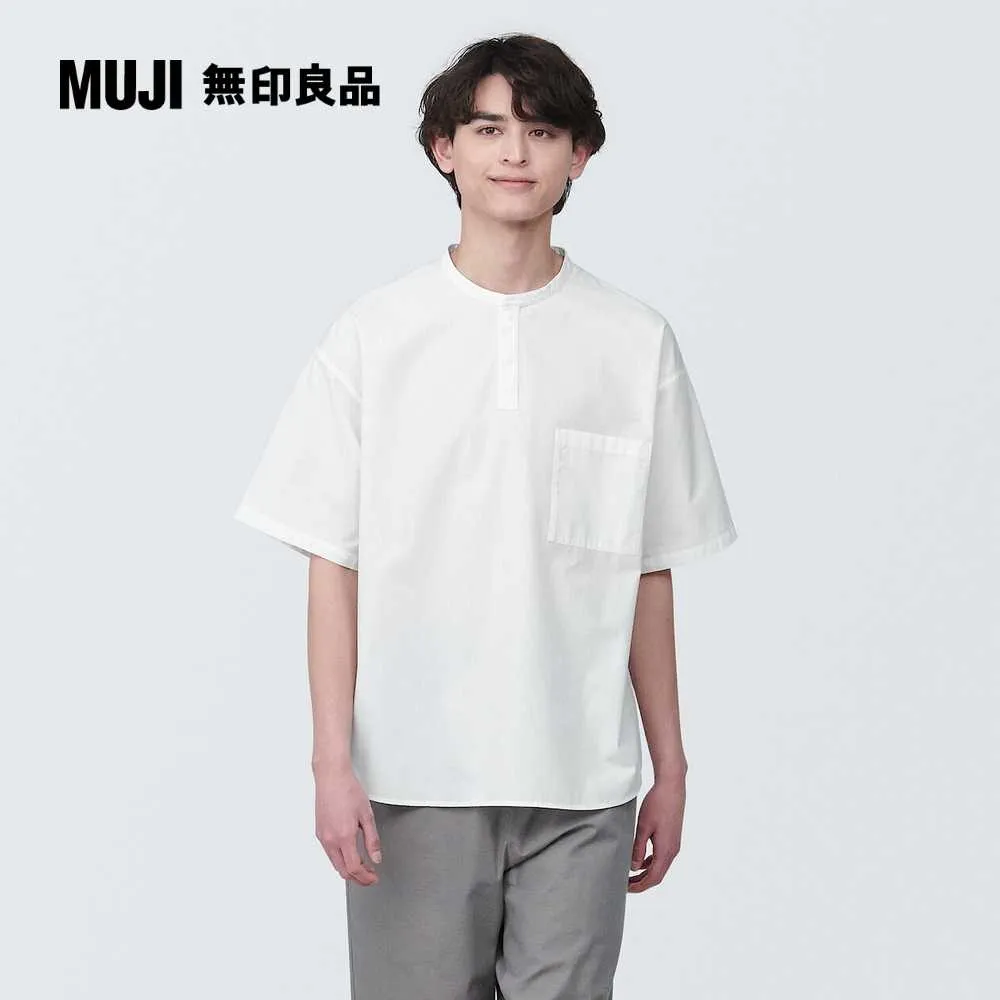 男棉混涼感寬版短袖T恤【MUJI 無印良品】 歷史價格詳細信息
