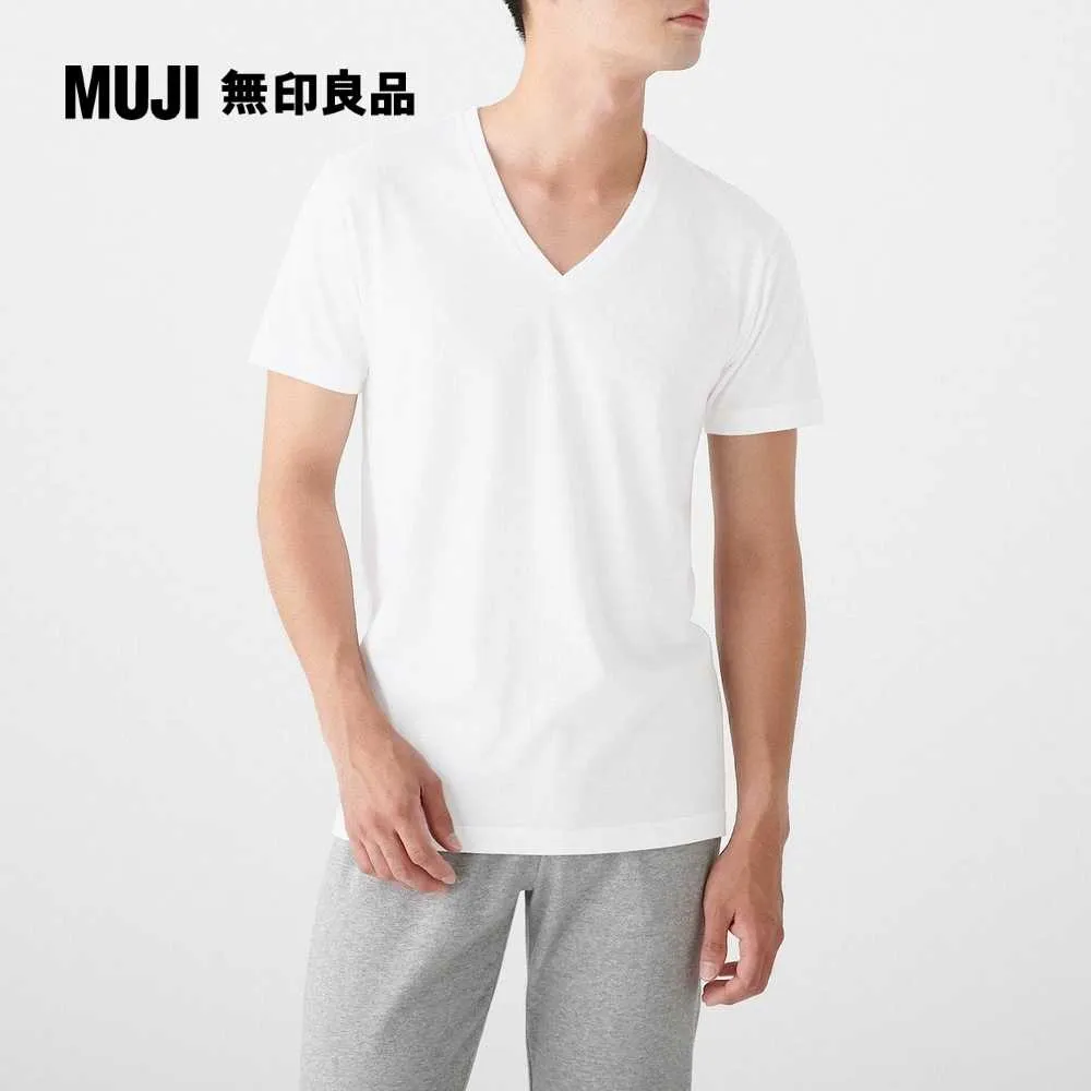 【棉花田】有機無麩質藜麥多榖奶｜全素｜無糖｜25gx30包 歷史價格詳細信息