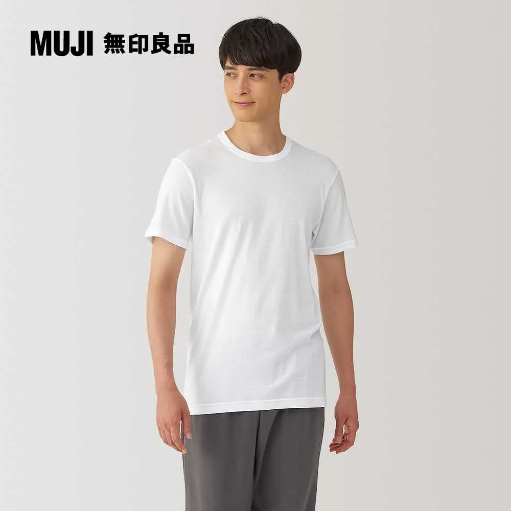 短袖T恤 保暖帽T 豹開之家韓版五分袖情侶衣服 帽T 連帽加絨衛衣 短袖上衣Y20 刷毛 大學T 情侶衛衣強推 歷史價格詳細信息