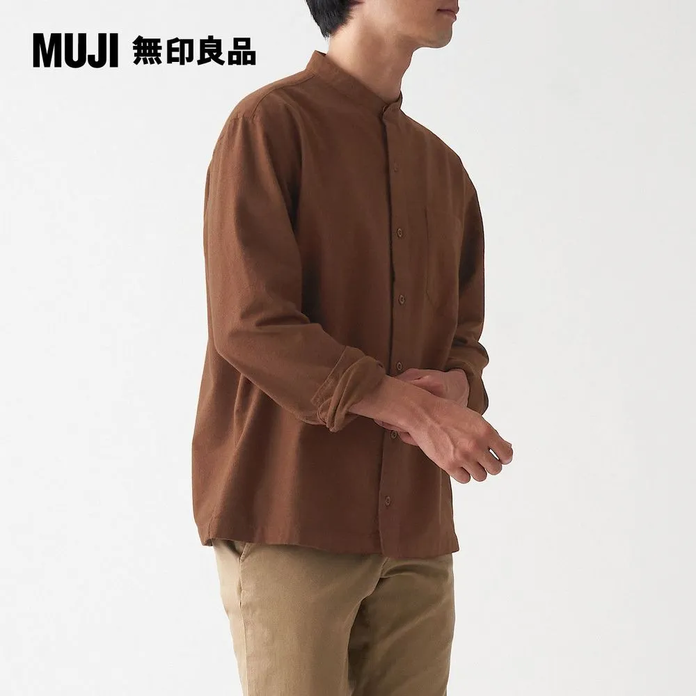 【MUJI 無印良品】男有機棉法蘭絨立領襯衫棕色 歷史價格詳細信息