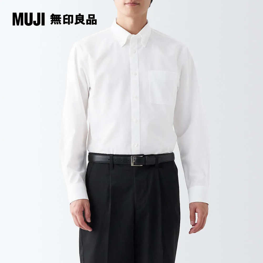 男有機棉不易起皺長袖襯衫【MUJI 無印良品】 歷史價格詳細信息