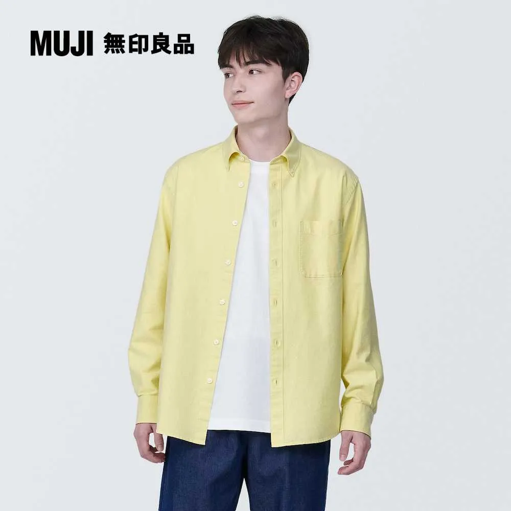男有機棉水洗牛津布扣領長袖襯衫【MUJI 無印良品】 歷史價格詳細信息