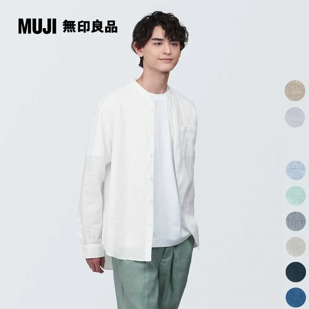 無印良品MUJI 亞麻 色中山領長袖襯衫 歷史價格詳細信息
