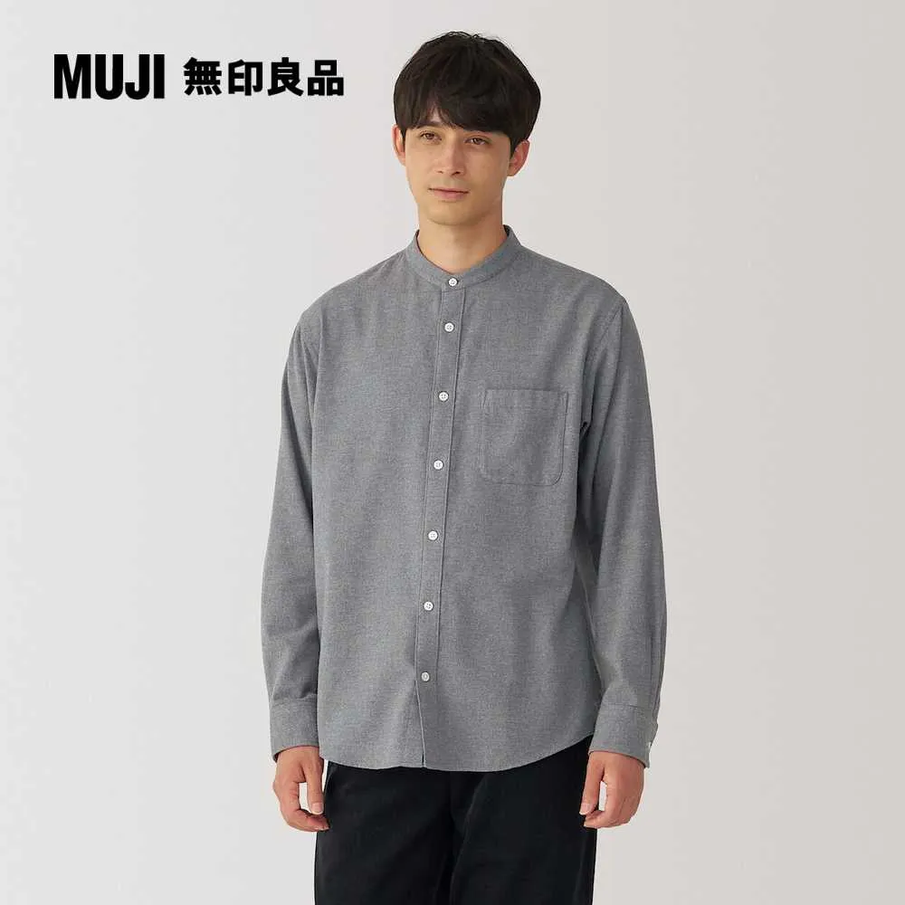 男雙面起毛法蘭絨長袖襯衫【MUJI 無印良品】 歷史價格詳細信息