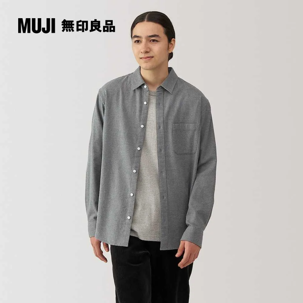 男雙面起毛法蘭絨長袖襯衫【MUJI 無印良品】 歷史價格詳細信息