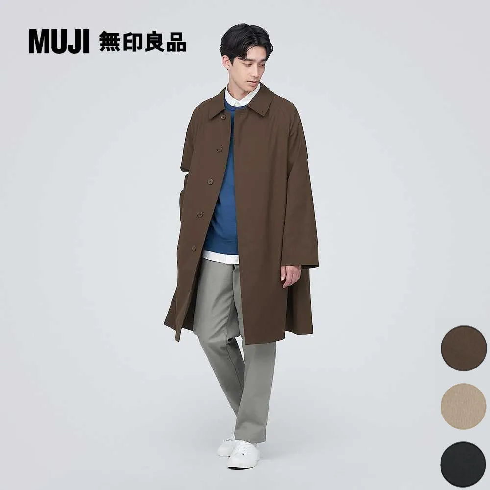 男撥水加工聚酯纖維彈性無打褶褲【MUJI 無印良品】 歷史價格詳細信息