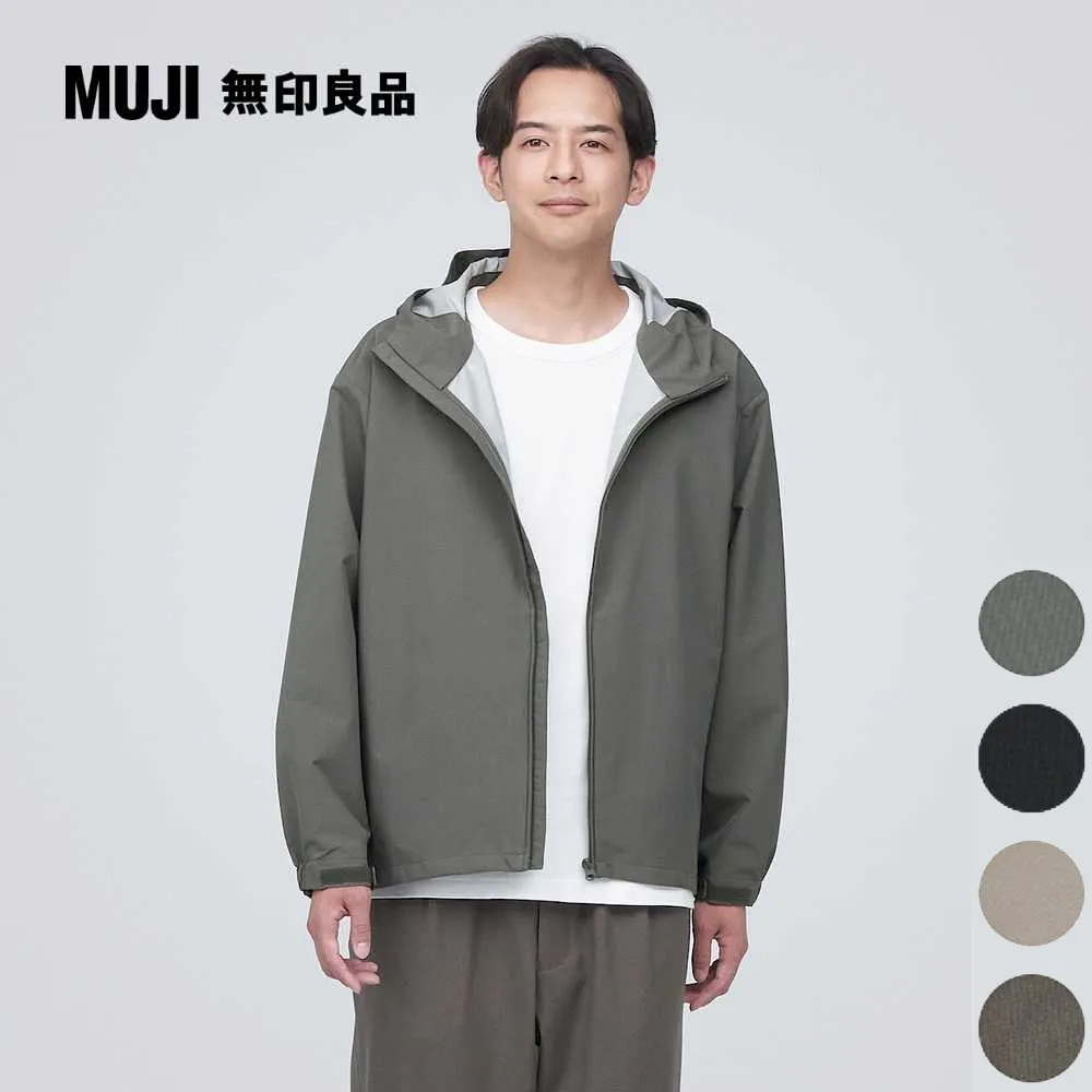 MUJI無印良品帽子男士滑雪帽冬天護耳防風雷鋒帽女保暖防寒騎車電 歷史價格詳細信息