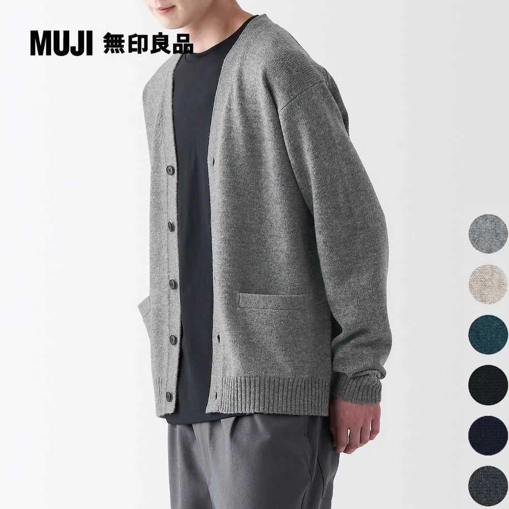【MUJI 無印良品】男羊毛可水洗中密織V領開襟衫(共6色) 歷史價格詳細信息