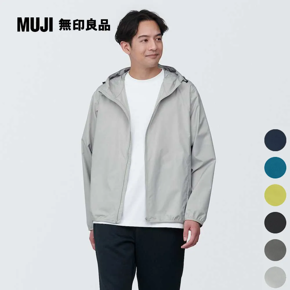 MUJI無印良品帽子男士滑雪帽冬天護耳防風雷鋒帽女保暖防寒騎車電 歷史價格詳細信息