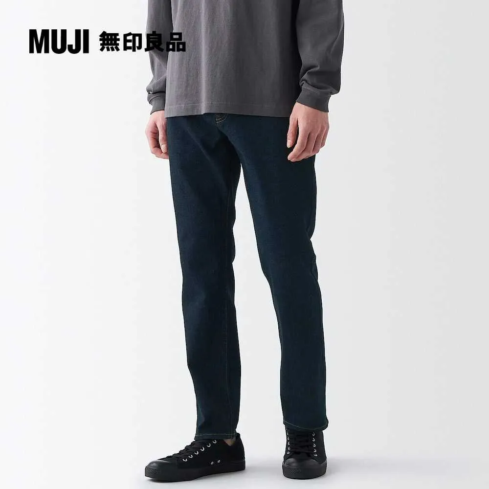 男有機棉混羊毛保暖全長緊身褲【MUJI 無印良品】 歷史價格詳細信息