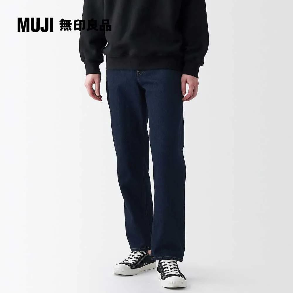【MUJI 無印良品】男有機棉丹寧直筒褲(暗藍) 歷史價格詳細信息
