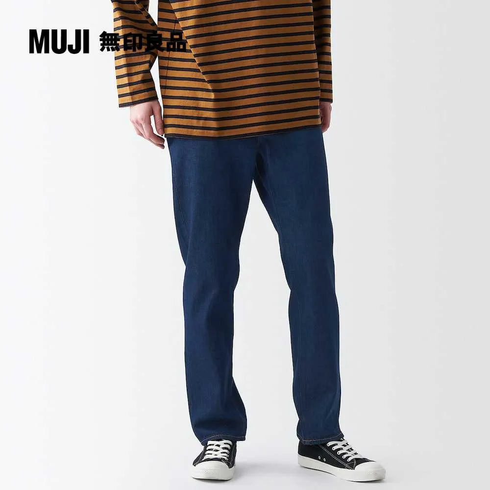 【MUJI 無印良品】男有機棉丹寧直筒褲(暗藍) 歷史價格詳細信息