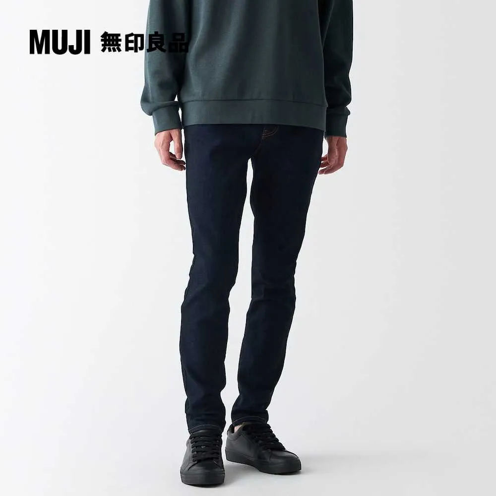 男有機棉混羊毛保暖全長緊身褲【MUJI 無印良品】 歷史價格詳細信息