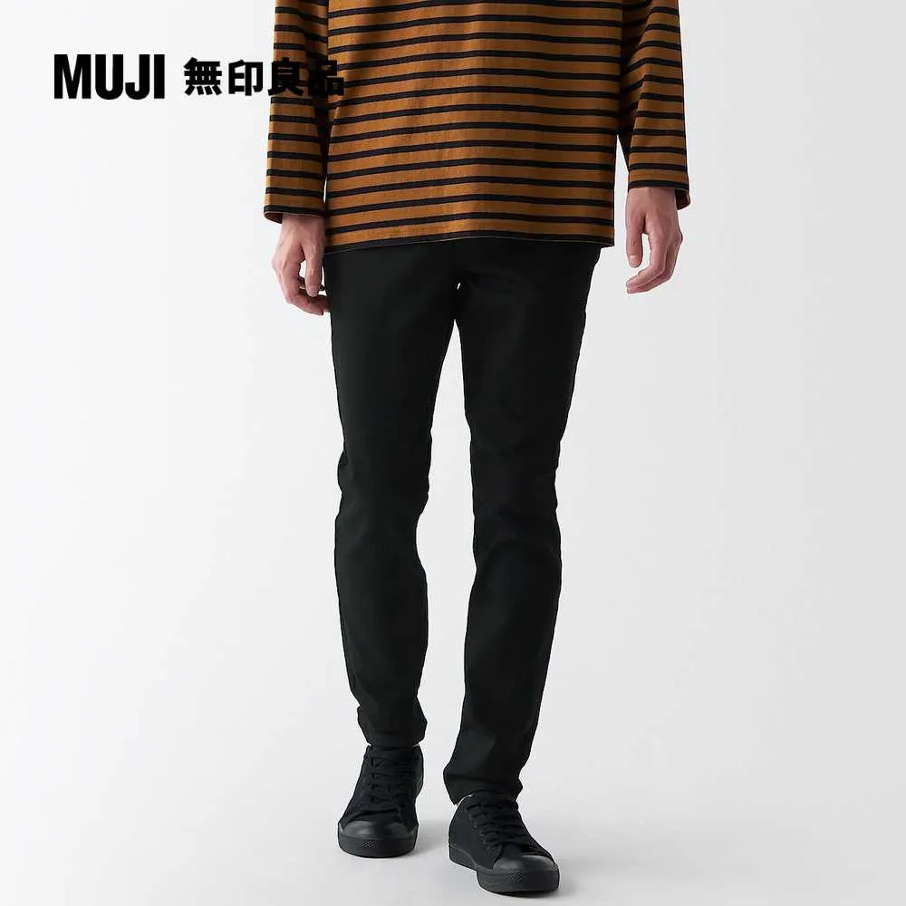 男有機棉混羊毛保暖全長緊身褲【MUJI 無印良品】 歷史價格詳細信息