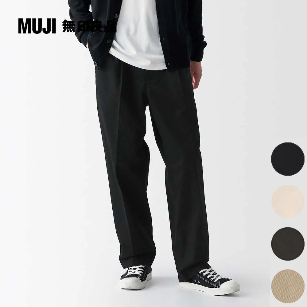 無印良品 MUJI 有機棉寬版原色牛仔褲 / 大尺寸 = 簡約 x 文青 x 禪風 歷史價格詳細信息