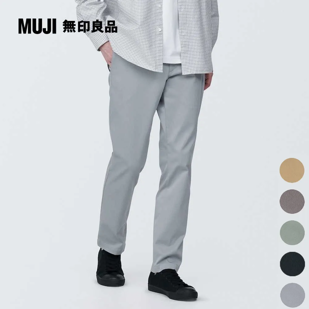 男有機棉混羊毛保暖全長緊身褲【MUJI 無印良品】 歷史價格詳細信息