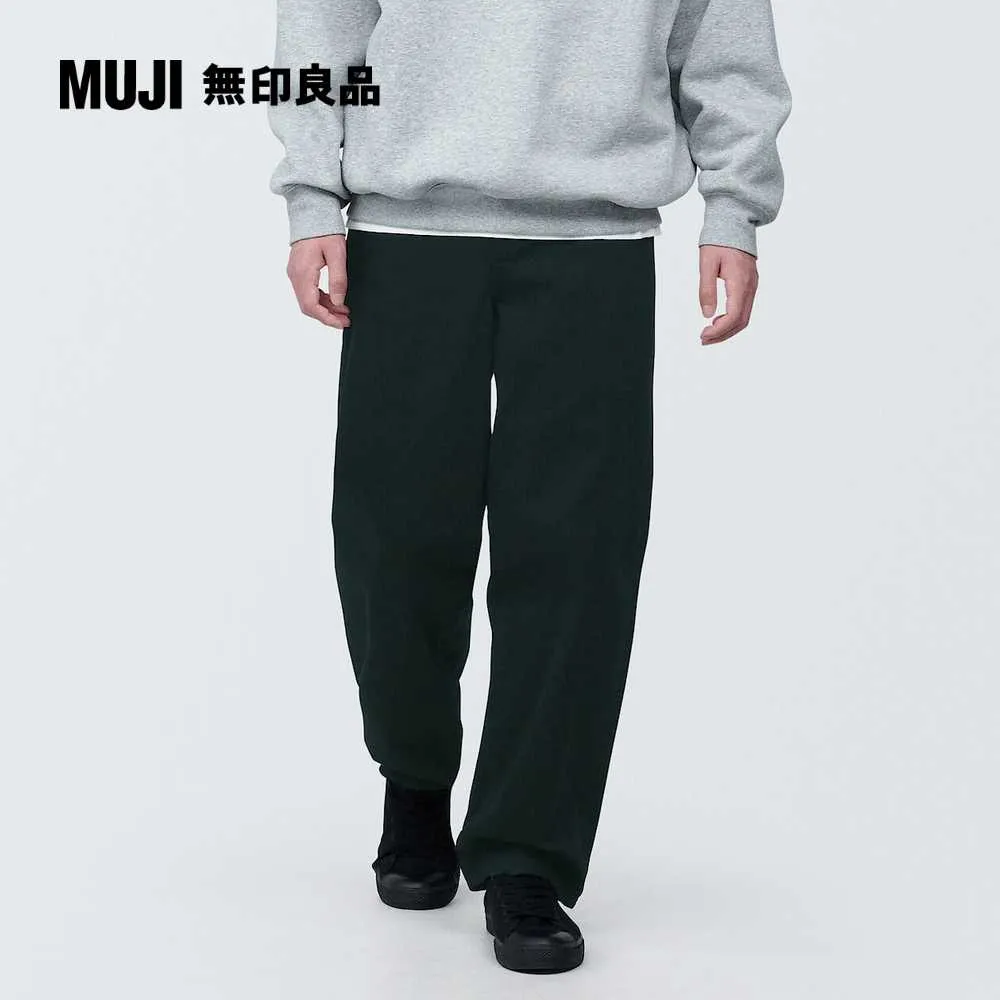 無印良品 MUJI 有機棉寬版原色牛仔褲 / 大尺寸 = 簡約 x 文青 x 禪風 歷史價格詳細信息