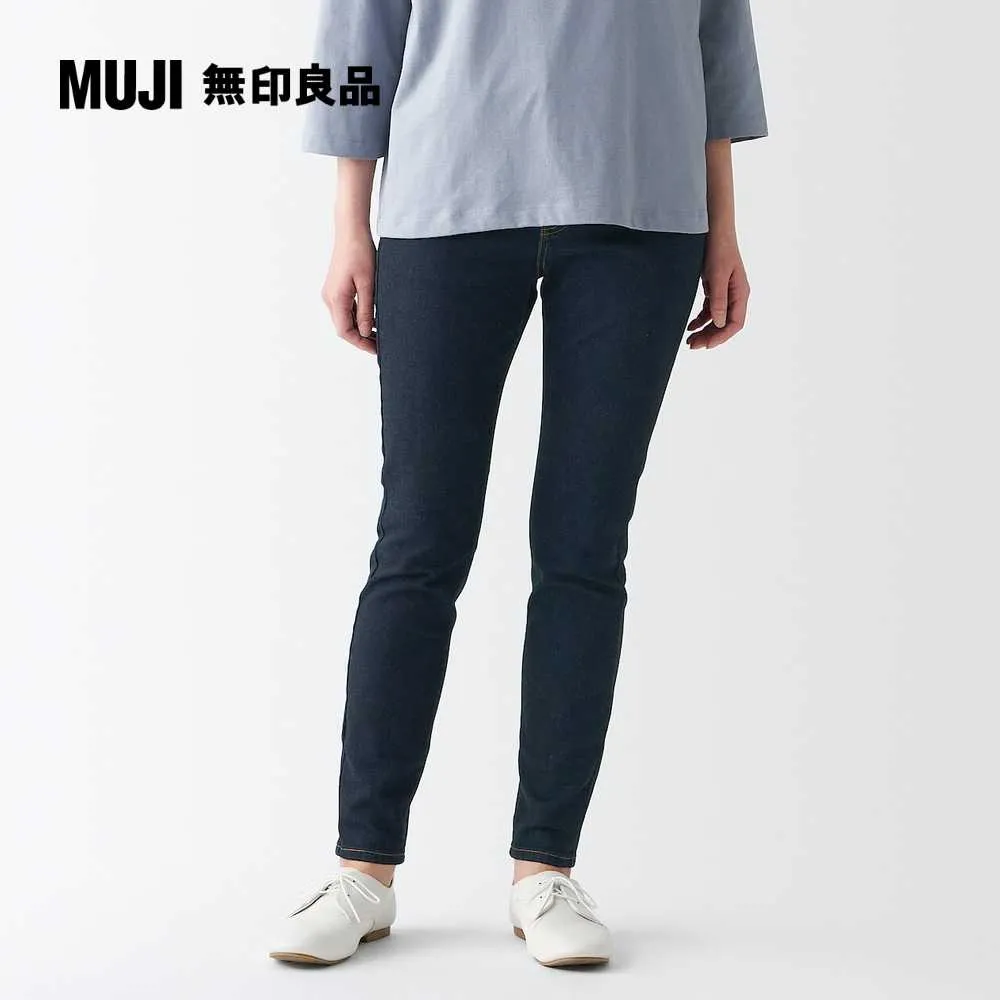 女有機棉混裏毛連帽上衣【MUJI 無印良品】 歷史價格詳細信息