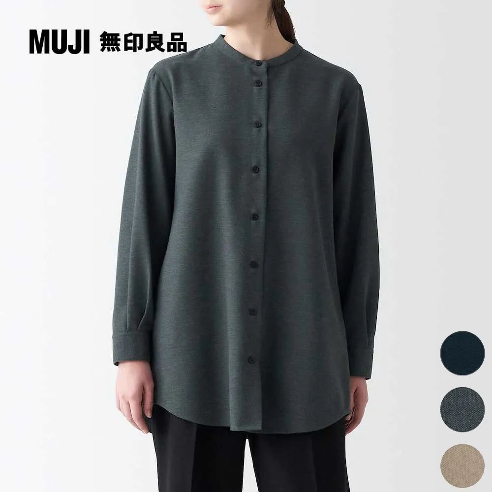 女起毛長袖套衫洋裝 歷史價格詳細信息