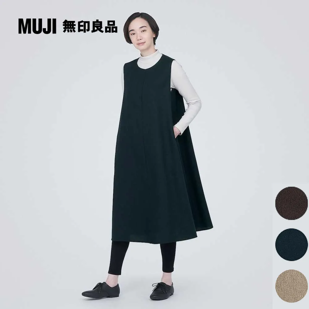 女聚酯纖維起毛長袖長版衫【MUJI 無印良品】 歷史價格詳細信息