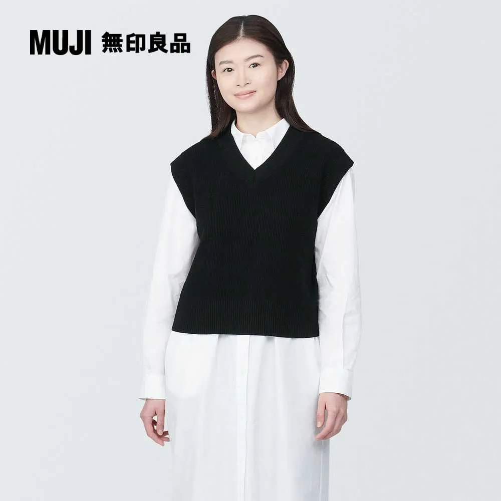 【MUJI 無印良品】女棉混螺紋V領開襟衫(共4色) 歷史價格詳細信息