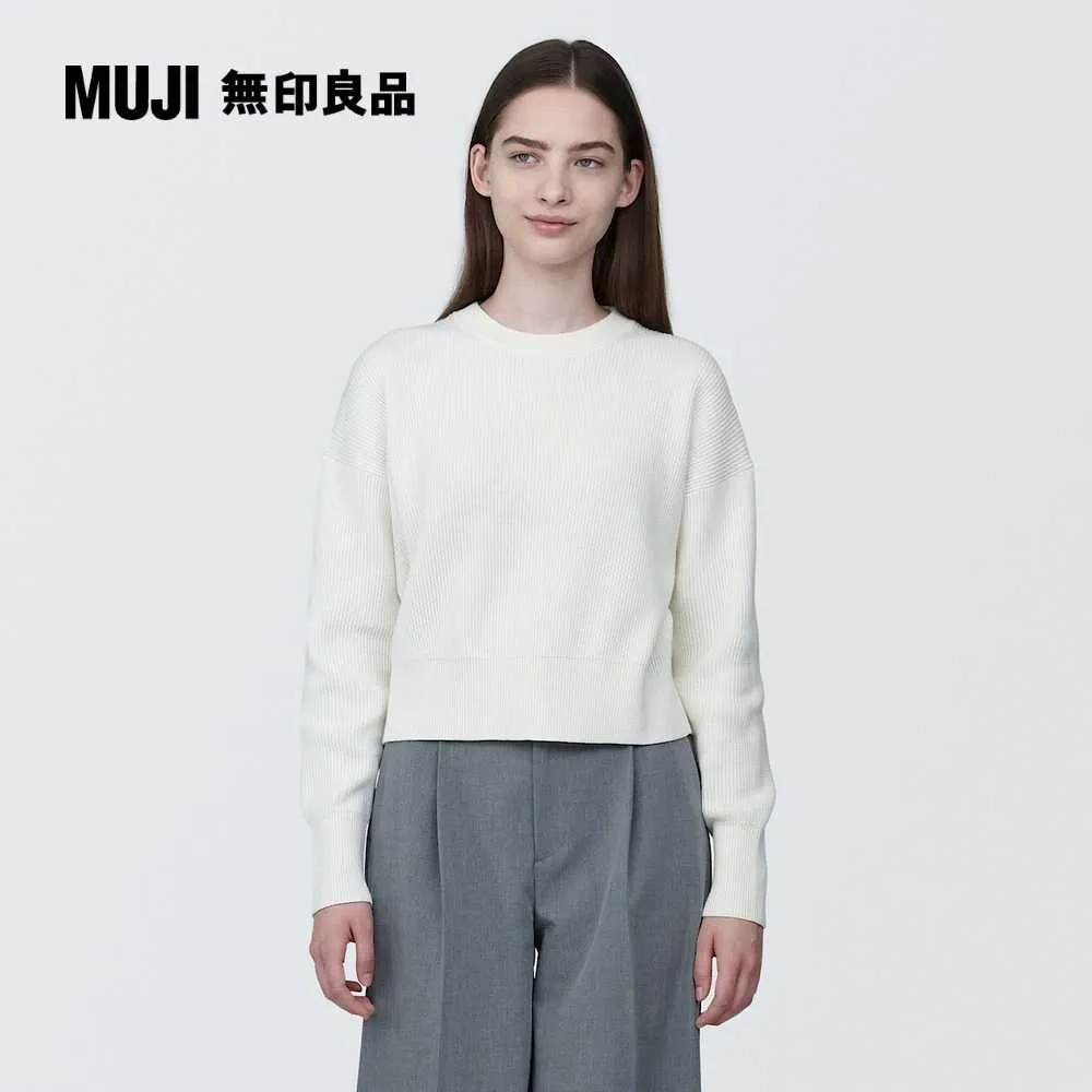 女棉混可水洗螺紋V領短版背心【MUJI 無印良品】 歷史價格詳細信息