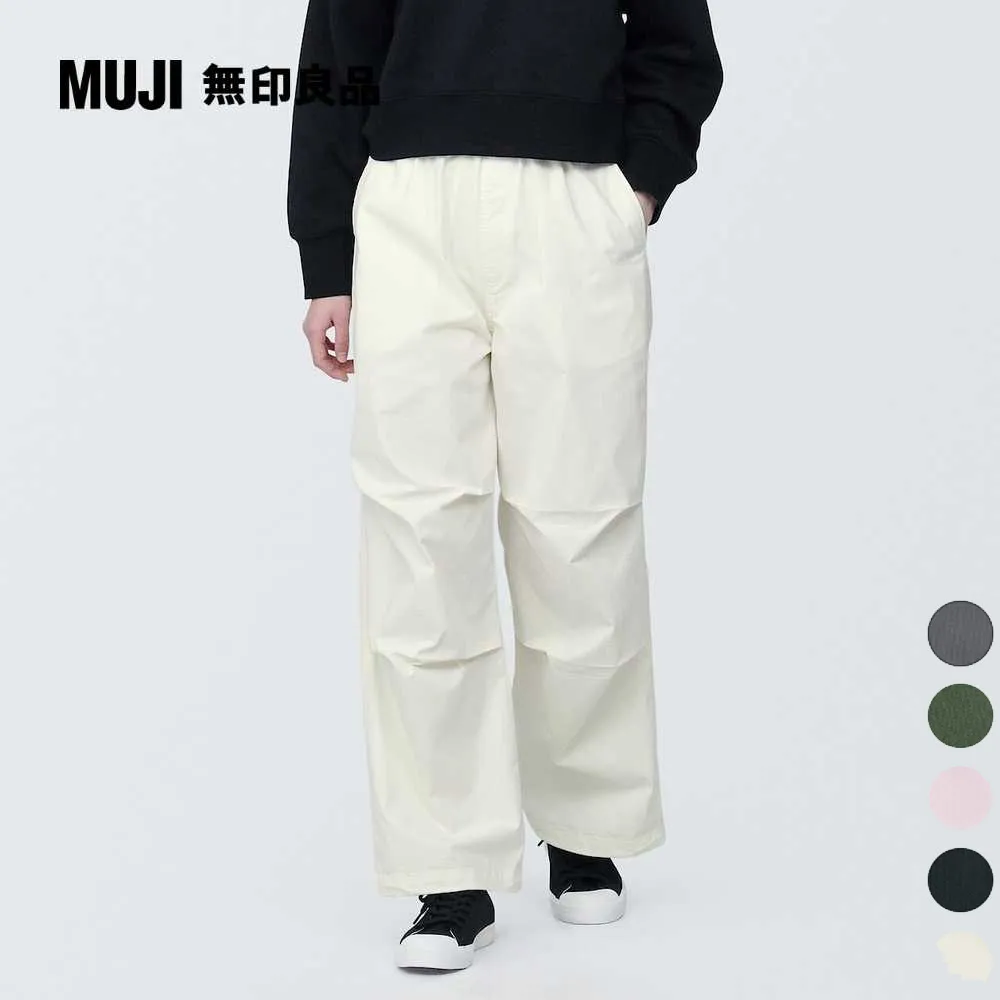 女棉混聚酯纖維不易起皺平織布立領長袖套杉【MUJI 無印良品】 歷史價格詳細信息