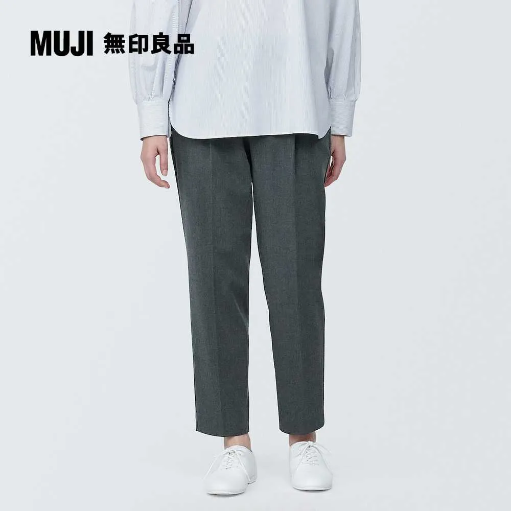 【MUJI 無印良品】女不易刺癢羊毛天竺可水洗高領針織衫(共8色) 歷史價格詳細信息