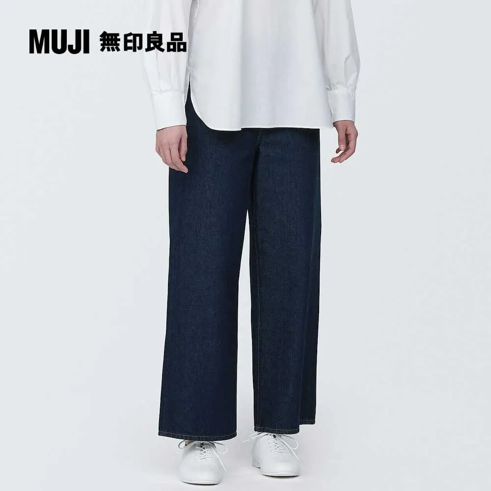無印良品 MUJI 有機棉寬版原色牛仔褲 / 大尺寸 = 簡約 x 文青 x 禪風 歷史價格詳細信息