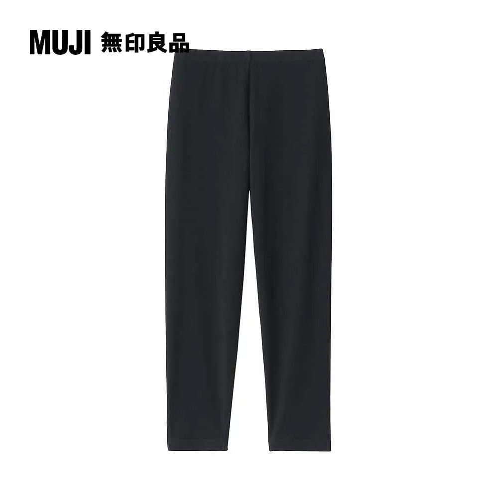 女棉混天竺法式袖T恤【MUJI 無印良品】 歷史價格詳細信息