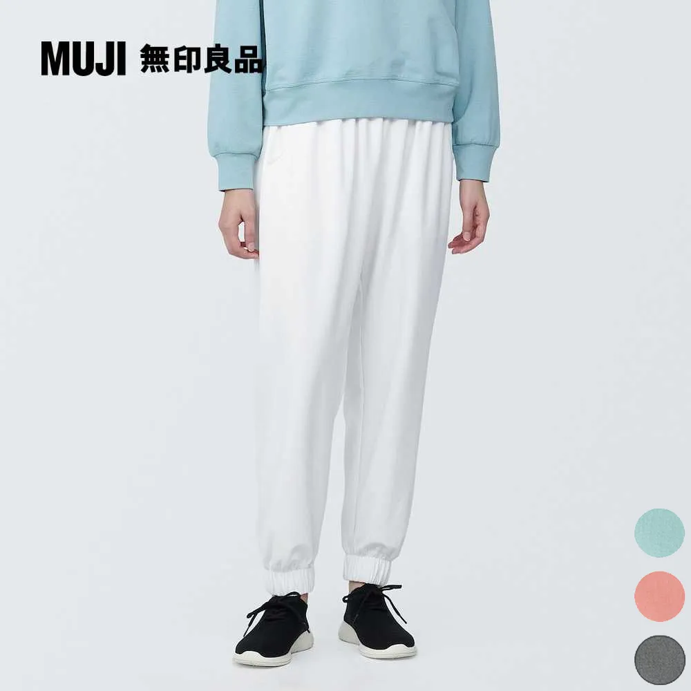 【MUJI 無印良品】女抗UV速乾聚酯纖維裏毛長褲(共4色) 歷史價格詳細信息