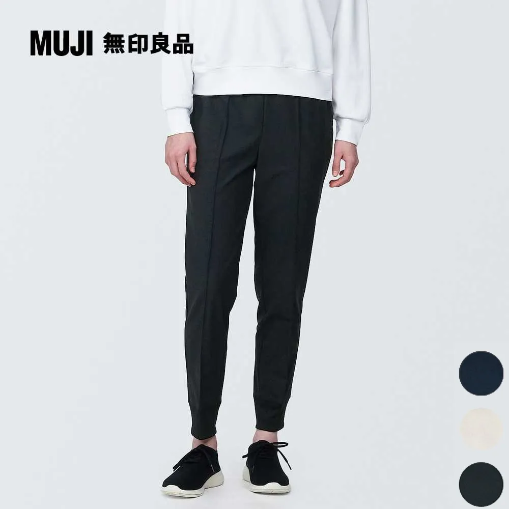 【MUJI 無印良品】女抗UV速乾聚酯纖維裏毛長褲(共4色) 歷史價格詳細信息