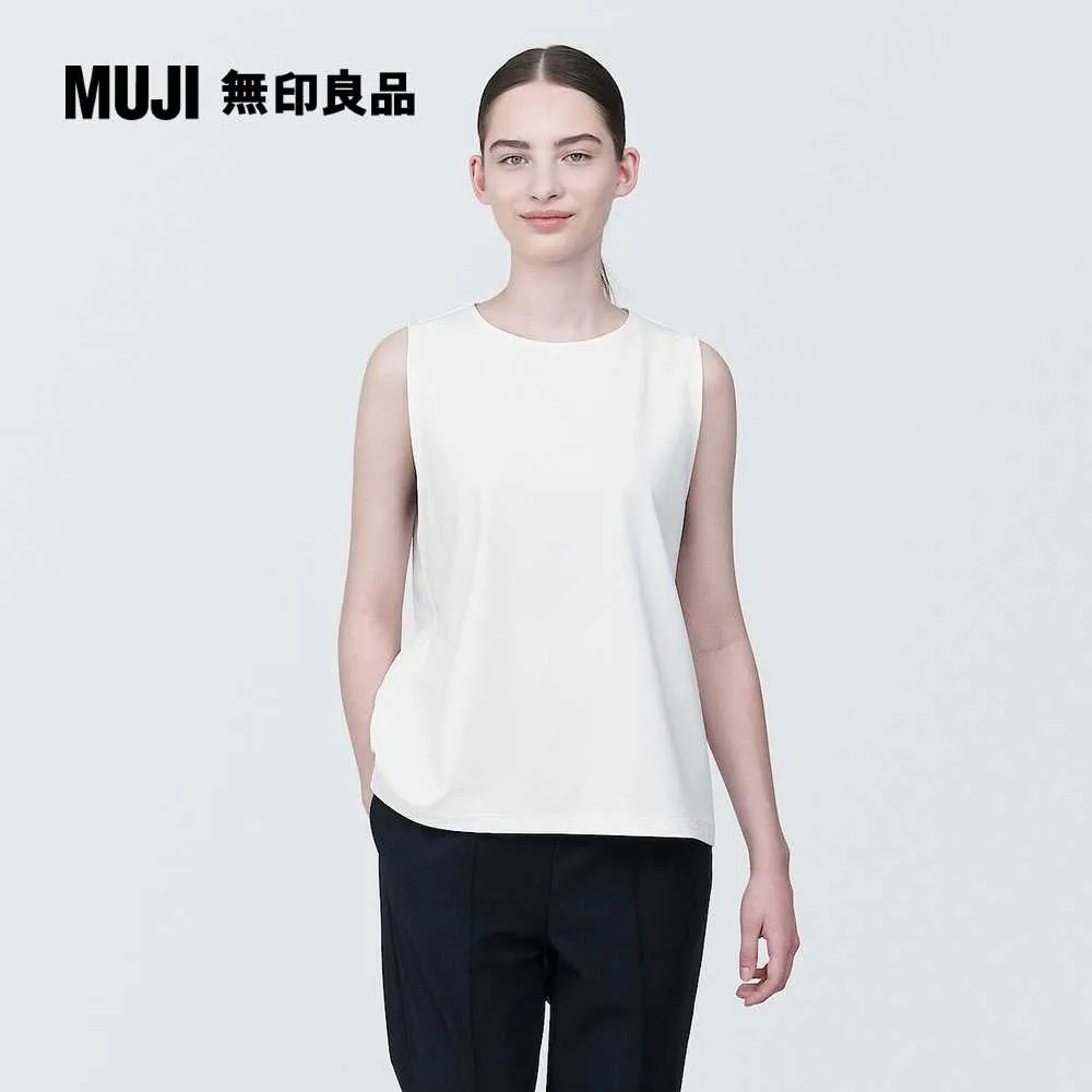 【MUJI 無印良品】女抗UV速乾聚酯纖維休閒褲(共3色) 歷史價格詳細信息