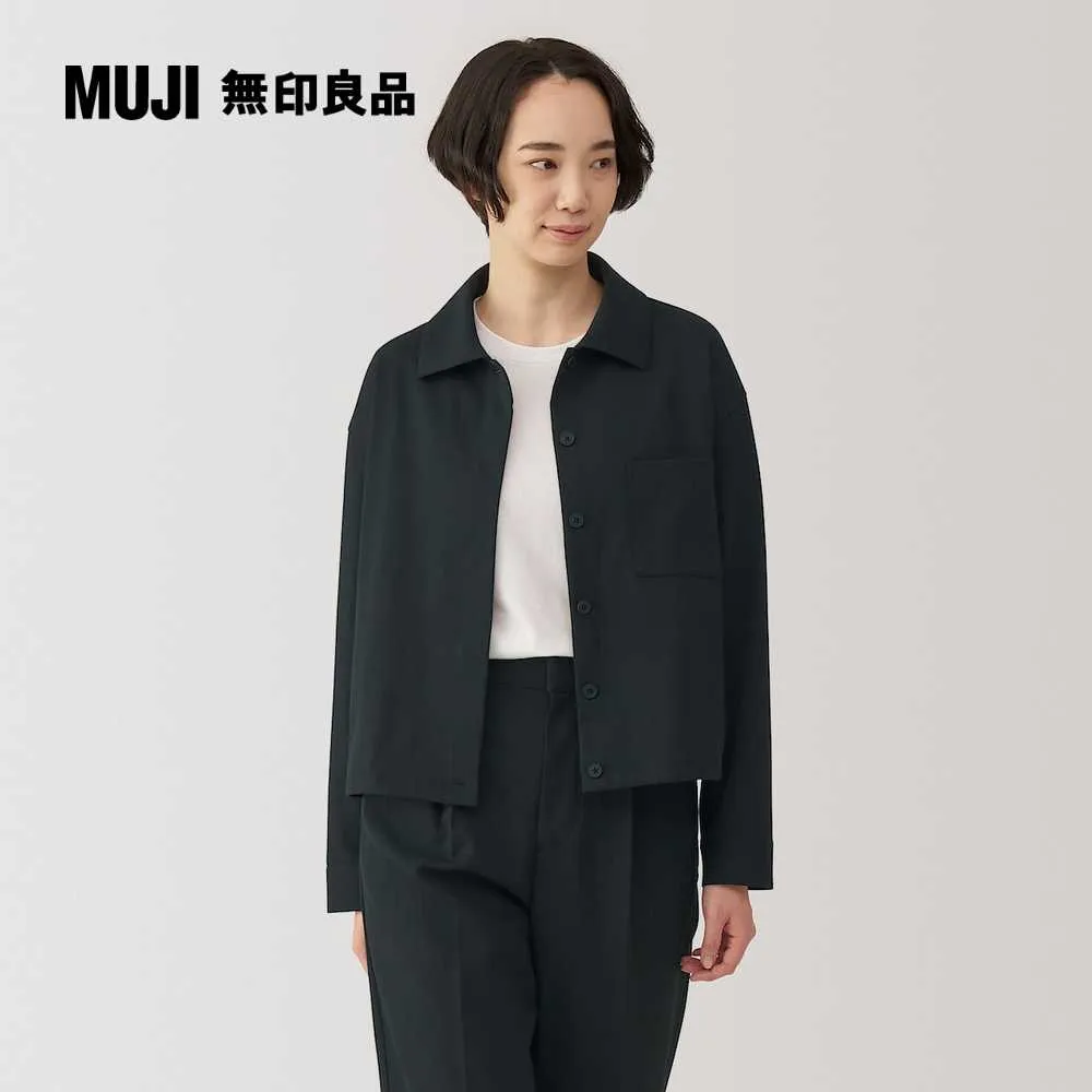 女撥水加工直筒裙【MUJI 無印良品】 歷史價格詳細信息