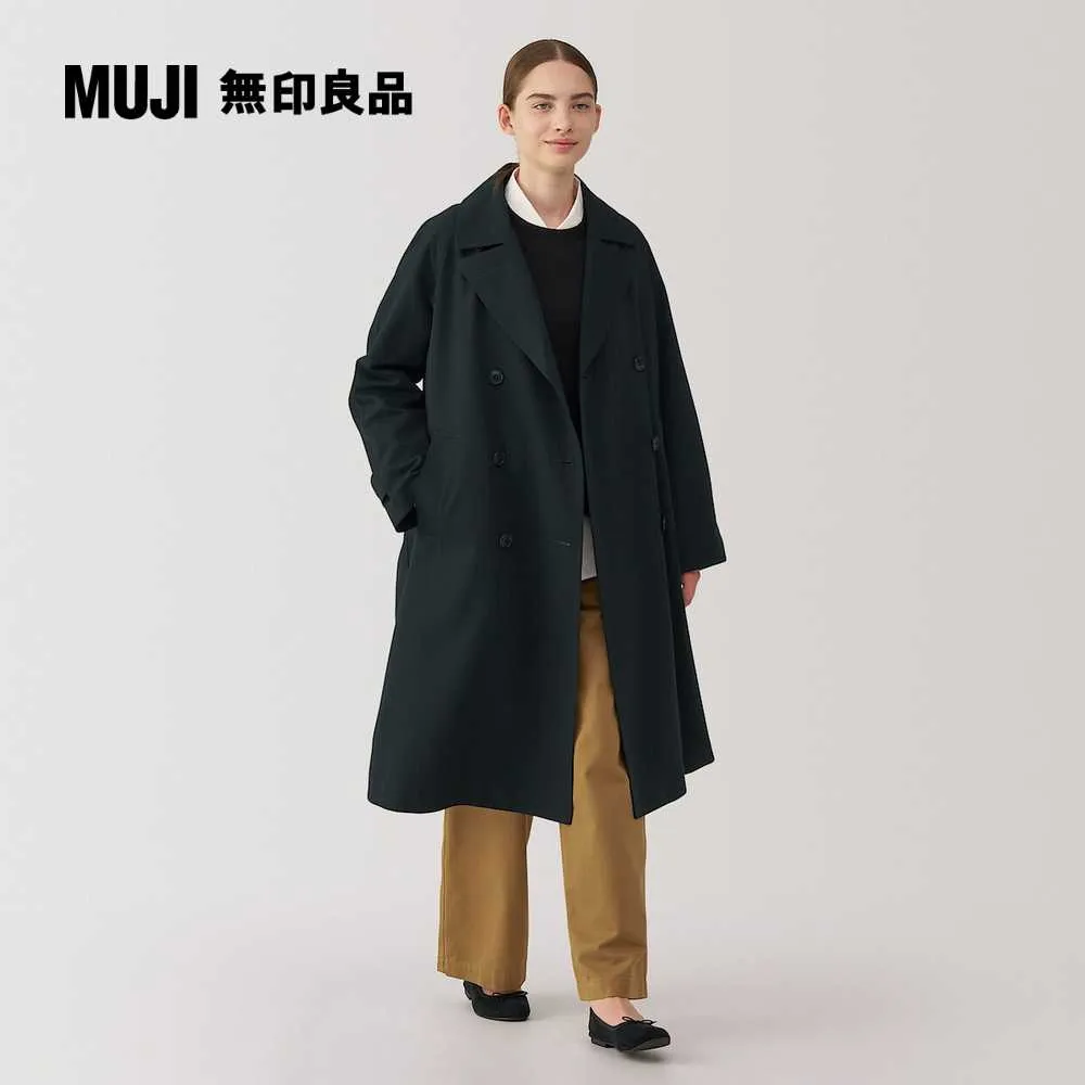 女撥水加工直筒裙【MUJI 無印良品】 歷史價格詳細信息