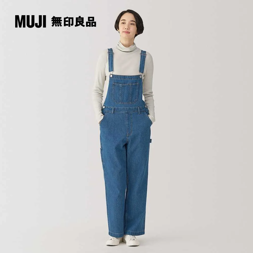 女吉貝木棉牛津布長袖襯衫【MUJI 無印良品】 歷史價格詳細信息